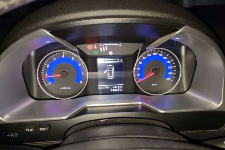 GEELY Emgrand 2016 #13 GEELY Emgrand 2016 car image #13