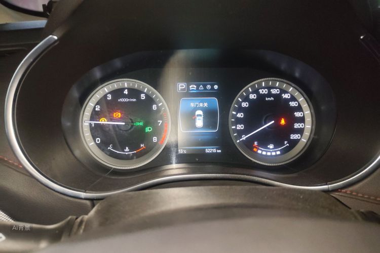 Changan CS55 2017 car image #13