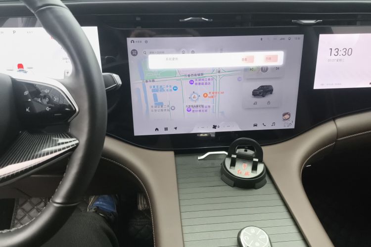 Exceed Lanyue 2025 car image #13