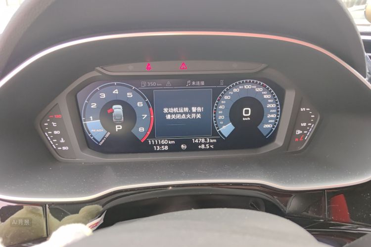 Audi Q3 Sportback 2020 car image #13