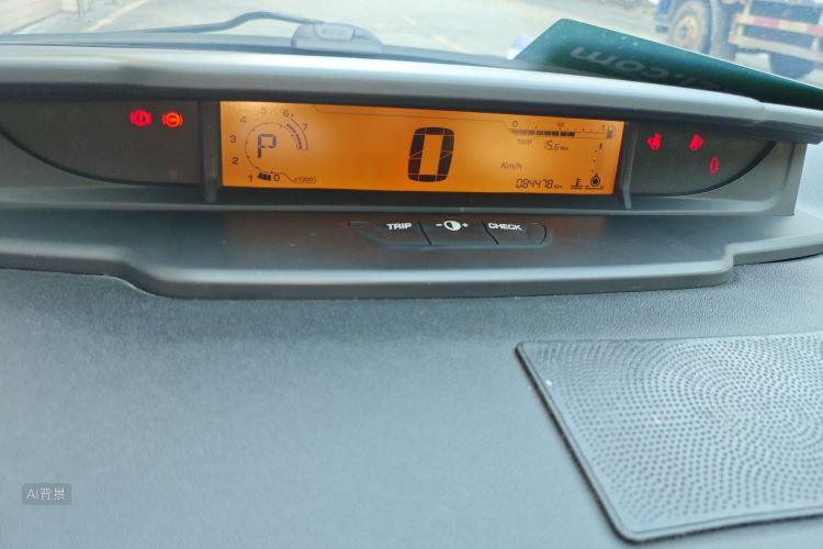 Citroen C-Quatre 2014 #13 Citroen C-Quatre 2014 car image #13