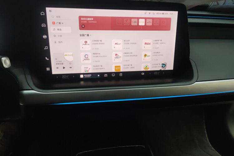 Xpeng P7 2022 #13 Xpeng P7 2022 immagine di auto #13