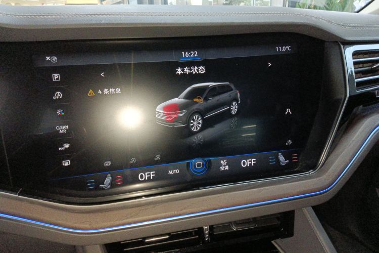 Volkswagen Touareg 2020 car image #13