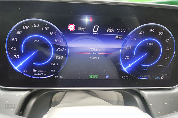 Mercedes-Benz EQE Class 2022 car image #13