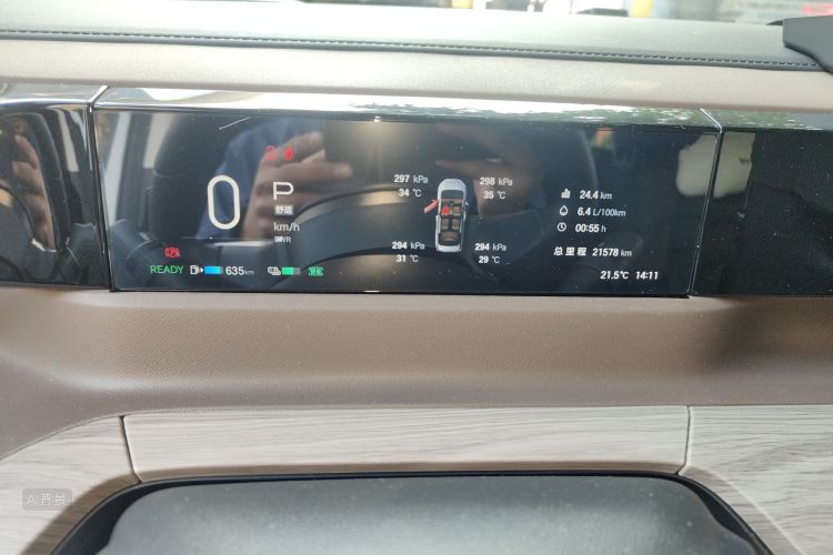 GAC Trumpchi E8 2024 #13 GAC Trumpchi E8 2024 imagem de carro #13