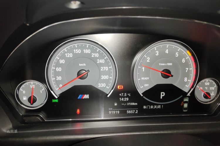 BMW M3 2017 imagem de carro #13