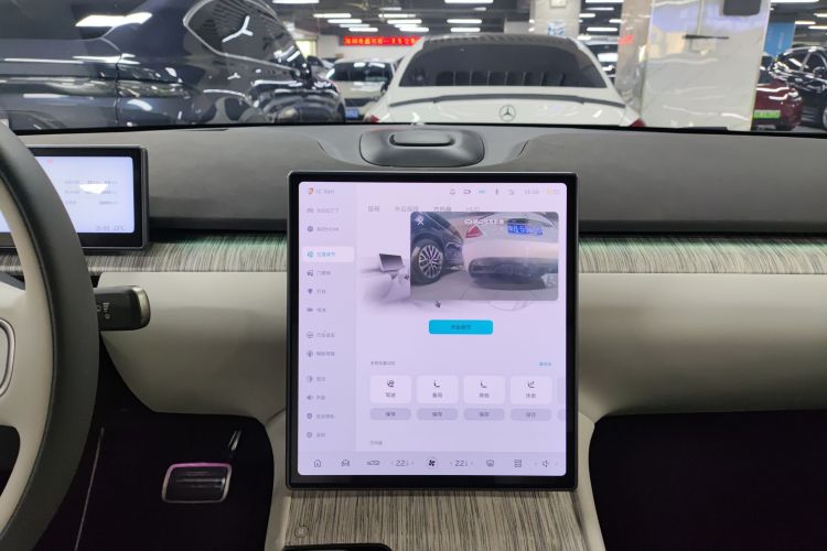 NIO ET7 2023 car image #13