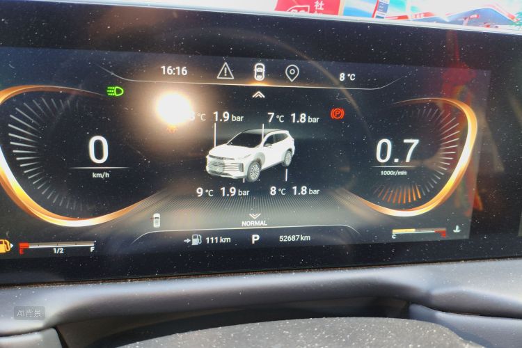 Exceed Lingyun 2021 car image #13