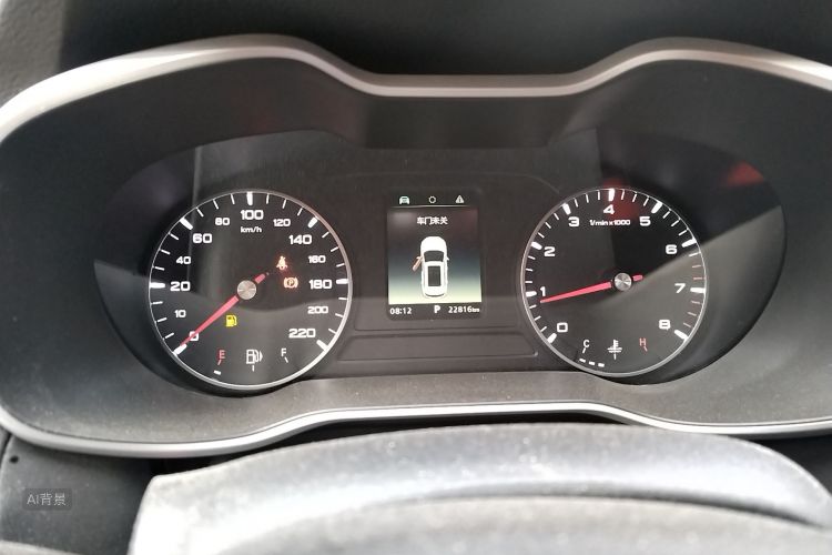 MG ZS 2020 image de voiture #13