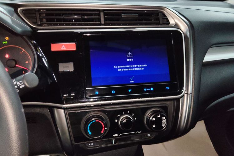 Honda Gienia 2019 #13 Honda Gienia 2019 car image #13