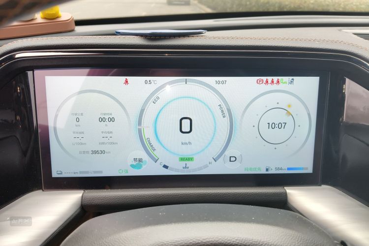 GAC Trumpchi ES9 2023 car image #13