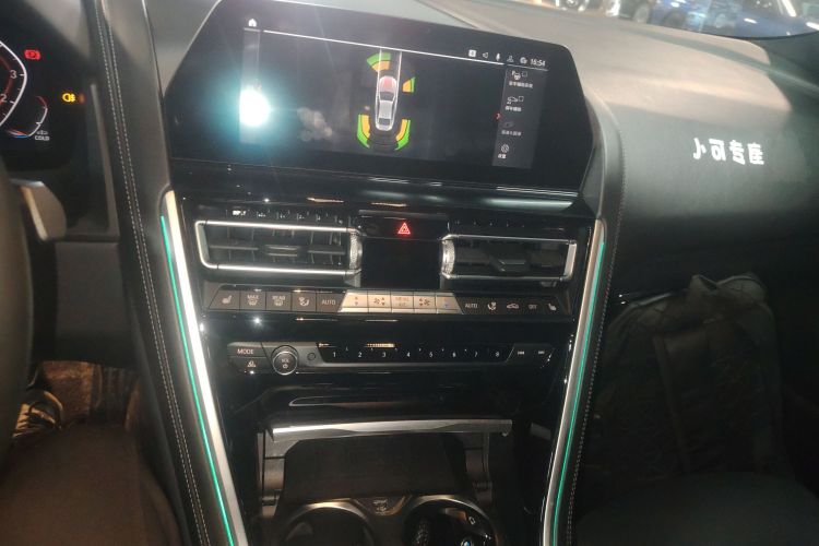 BMW 8 Series 2022 #13 BMW 8 Series 2022 immagine di auto #13