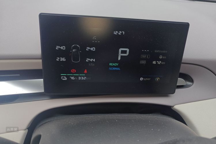 MG 4 EV 2025 car image #13