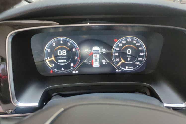 GAC Trumpchi M8 2021 car image #13