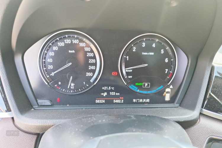 BMW X1 New Energy 2020 #13 BMW X1 New Energy 2020 car image #13