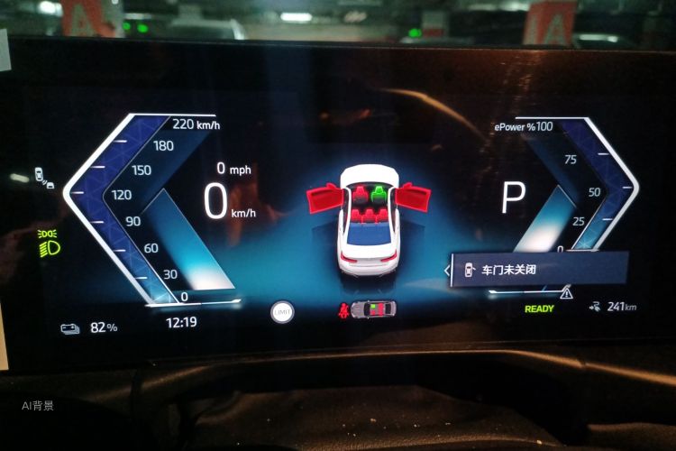 BMW i3 2025 car image #13