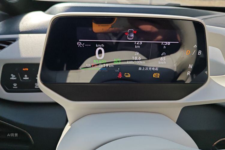 Volkswagen ID.3 2022 car image #13