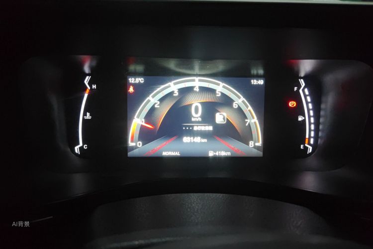 广汽传祺 传祺GS3 2021 汽车图片 #13