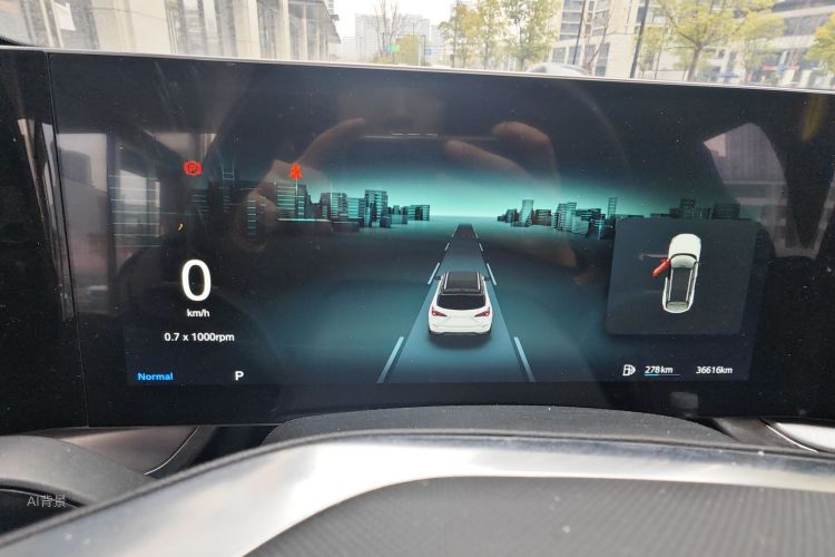 MG ONE 2022 car image #13