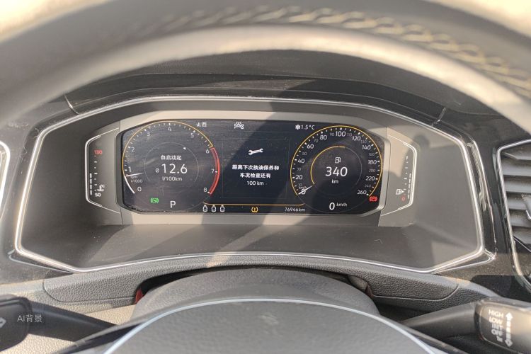 T-Roc 2020 #13 T-Roc 2020 immagine di auto #13