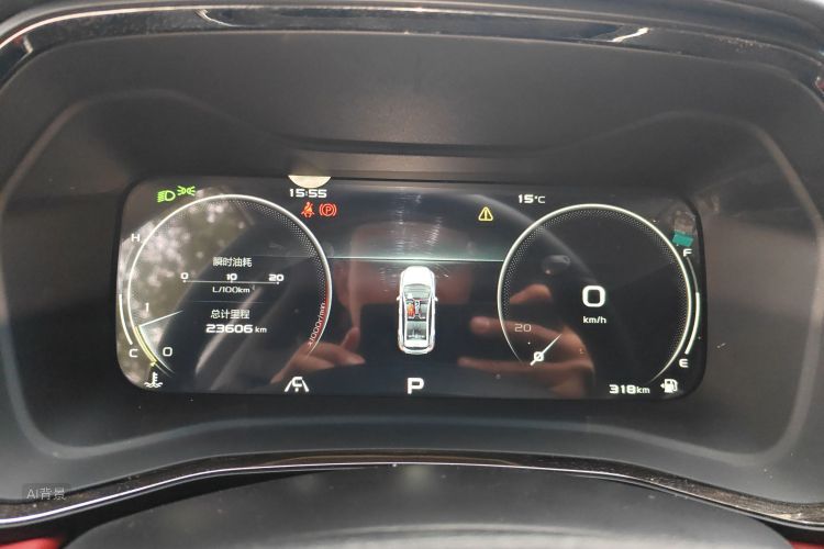 GEELY Emgrand S 2022 #13 GEELY Emgrand S 2022 car image #13