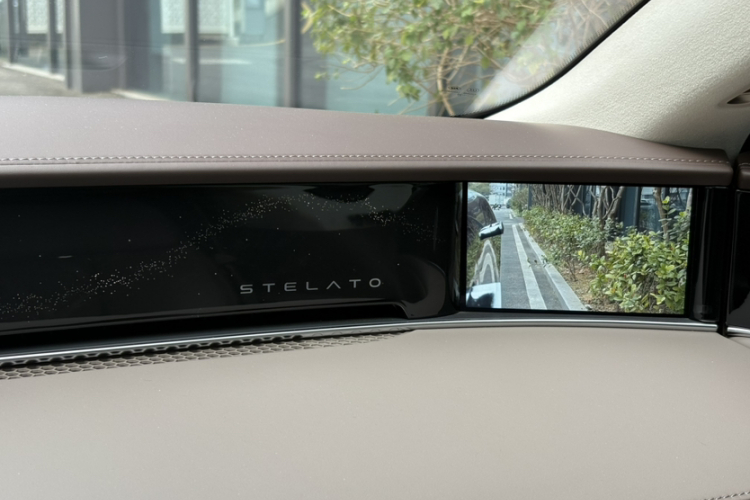 HongQi 2025 car image #13