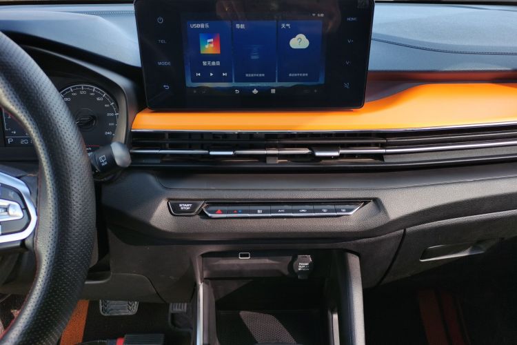 睿蓝汽车 睿蓝汽车X3 PRO 2023 汽车图片 #13