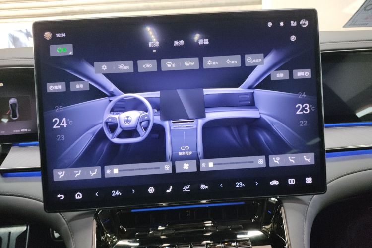 Denza Z9 2024 car image #13