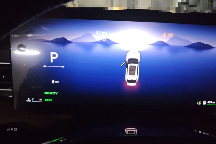 Roewe RX5 New Energy 2022 изображение автомобиля #13