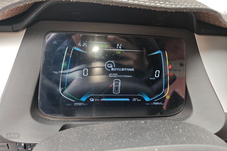 BYD e1 2020 car image #13