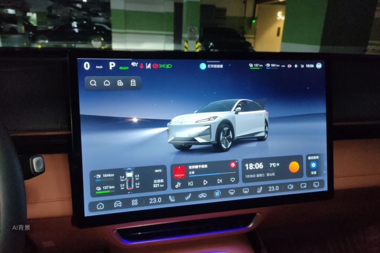 Deepal S07 2023 image de voiture #13