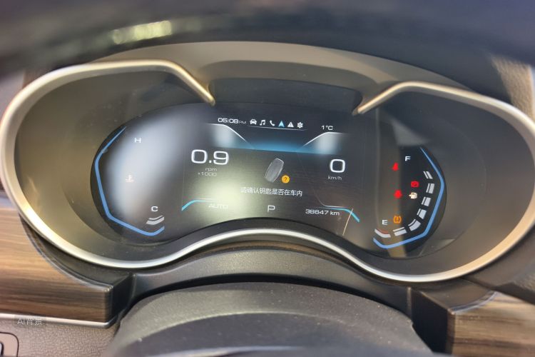 Haval H9 2020 #13 Haval H9 2020 صورة سيارة #13