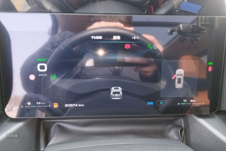 Haval Raptor New Energy 2024 #13 Haval Raptor New Energy 2024 car image #13