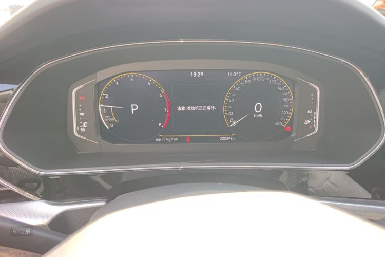 Volkswagen Passat 2024 #13 Volkswagen Passat 2024 car image #13