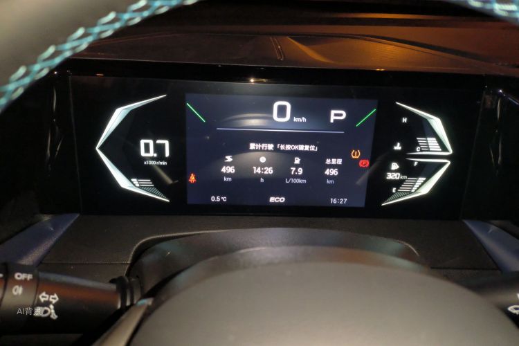 GAC Trumpchi GS3 2025 car image #13
