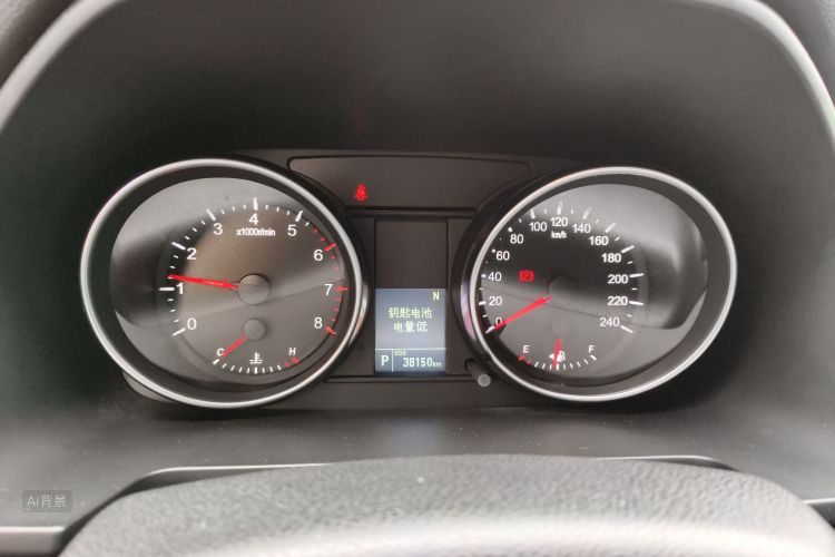 Haval M6 2021 #13 Haval M6 2021 car image #13