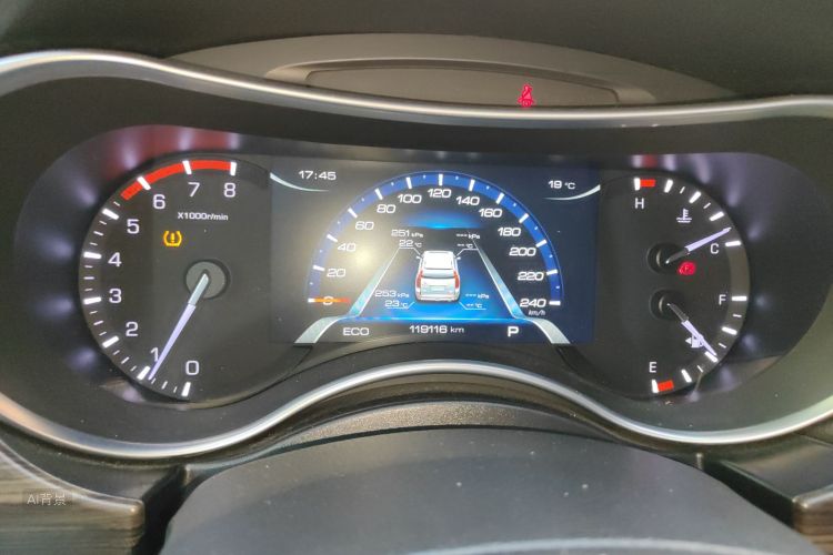 Haval H9 2019 #13 Haval H9 2019 صورة سيارة #13