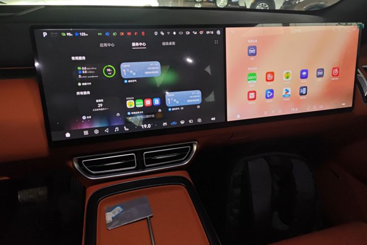 Deepal S09 2025 car image #13