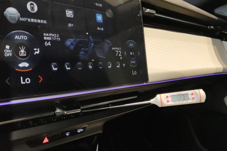 Honda e:NS2 2024 #13 Honda e:NS2 2024 immagine di auto #13