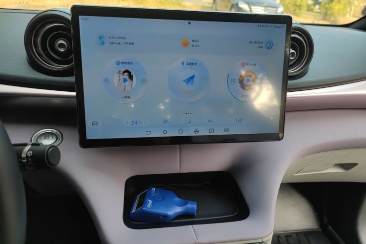 BYD Dolphin 2023 car image #13