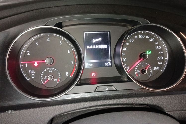 Volkswagen Golf 2018 #13 Volkswagen Golf 2018 image de voiture #13