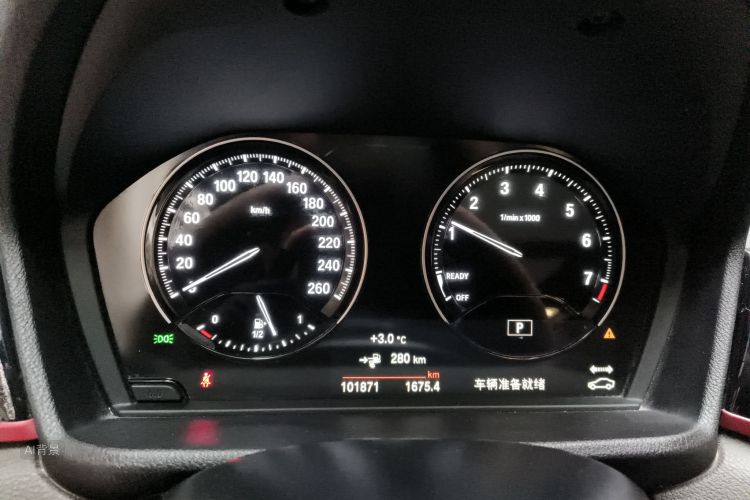 BMW X1 New Energy 2019 #13 BMW X1 New Energy 2019 immagine di auto #13