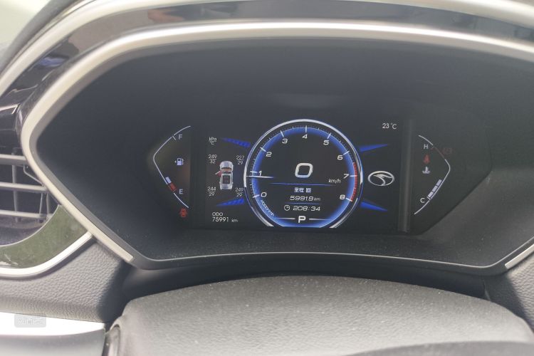 Soueast DX7 2020 imagen de coche #13