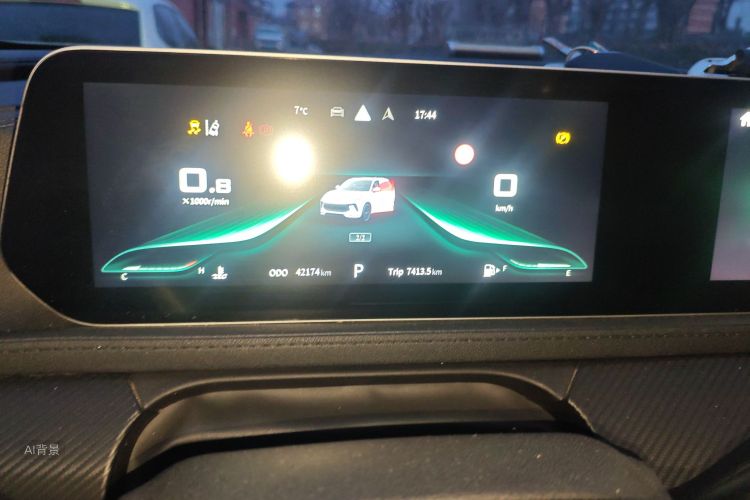 Forthing T5 EVO 2021 immagine di auto #13