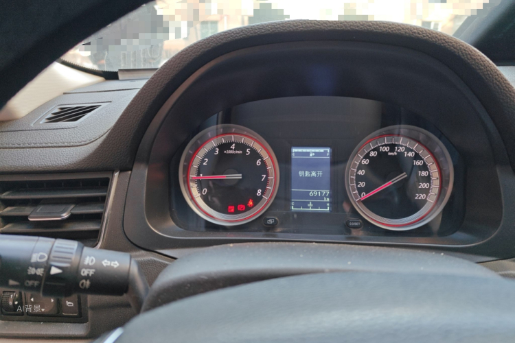 Forthing JOYEAR S50 2017 #13 Forthing JOYEAR S50 2017 car image #13