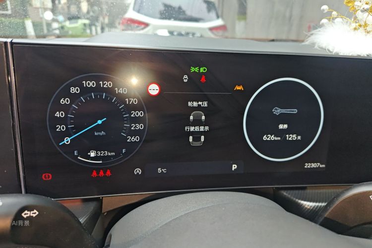 Hyundai Sonata 2024 car image #13