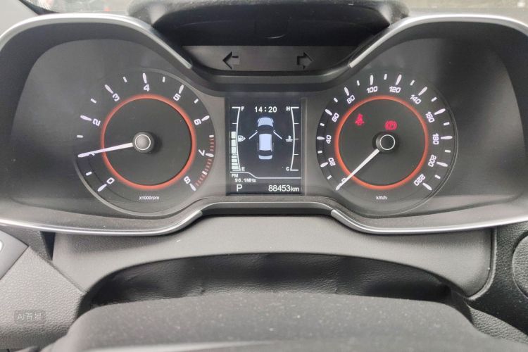 Chery Arrizo 5 2016 car image #13