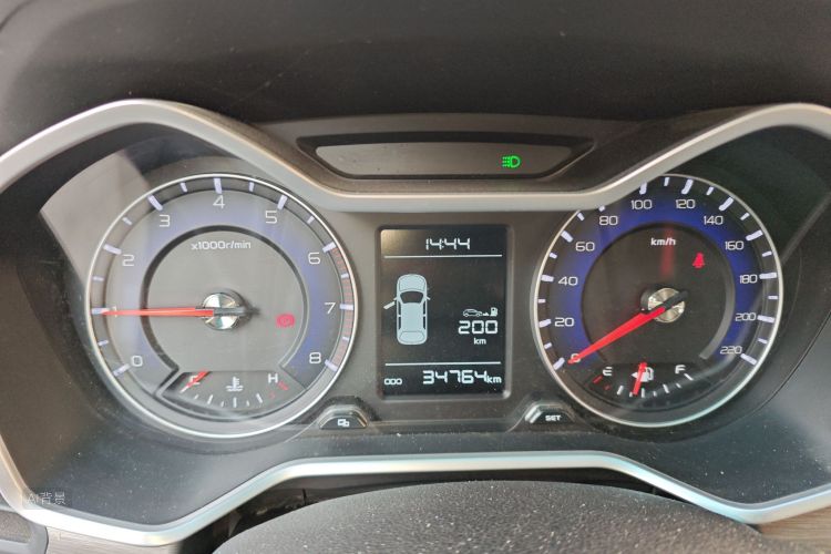 Vision X3 2019 #13 Vision X3 2019 car image #13