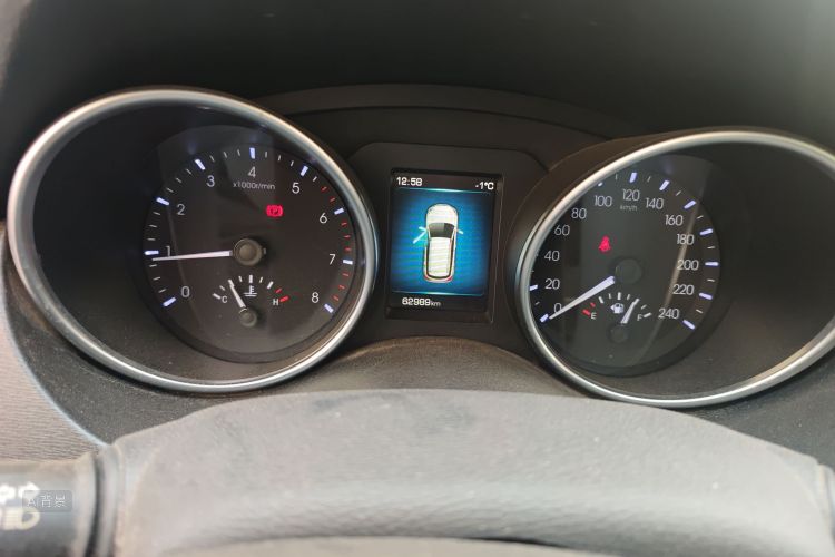 Haval H6 Coupe 2016 car image #13