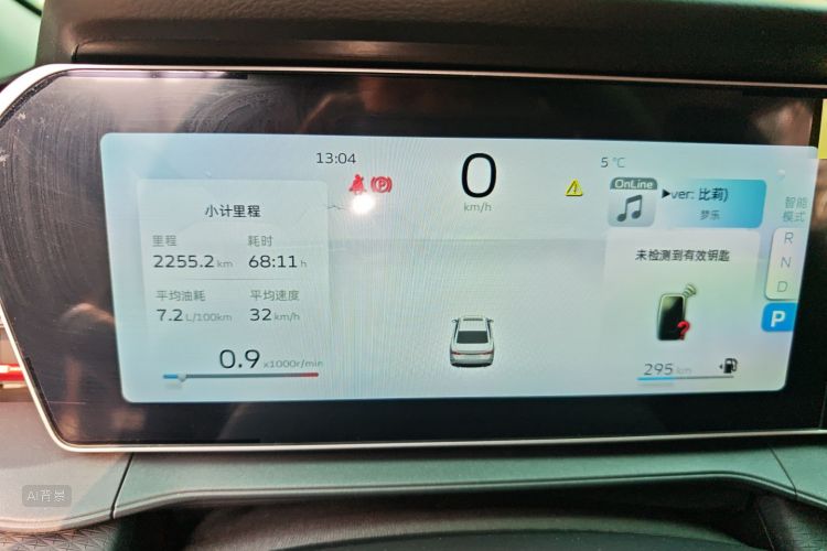 GEELY Binray 2022 #13 GEELY Binray 2022 car image #13